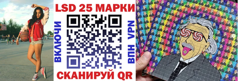 Марки NBOMe 1,8мг  Белгород 