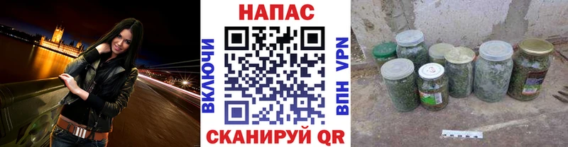 Шишки марихуана VHQ Белгород